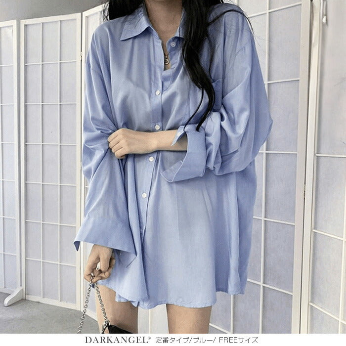 オーバーサイズブラウス