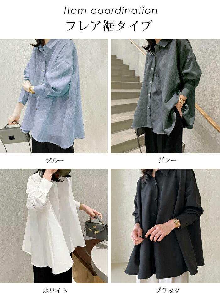 オーバーサイズブラウス