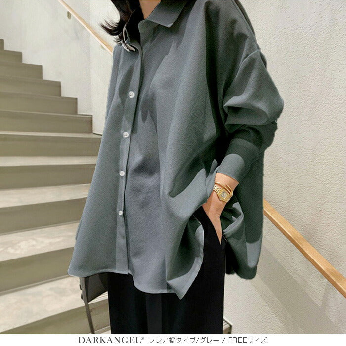 オーバーサイズブラウス