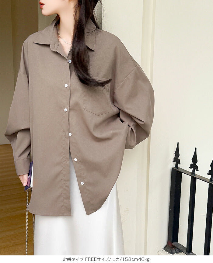 オーバーサイズブラウス