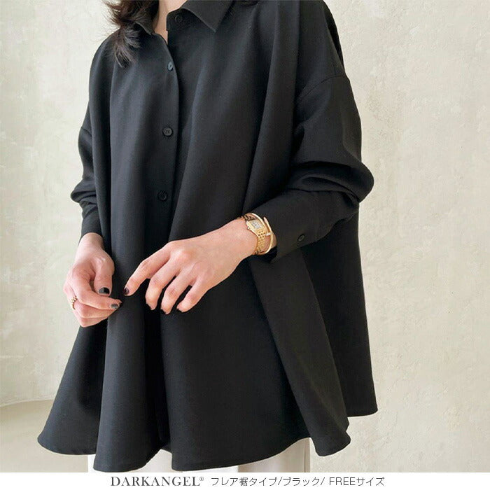 オーバーサイズブラウス