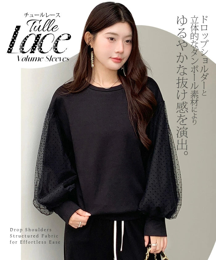 チュールドッキングスリーブプルオーバー