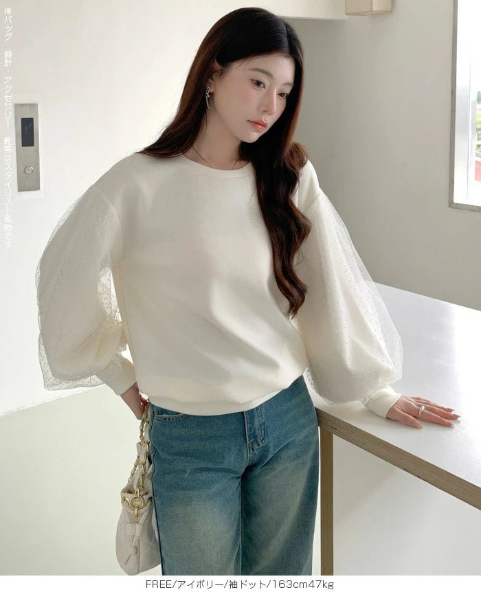 チュールドッキングスリーブプルオーバー