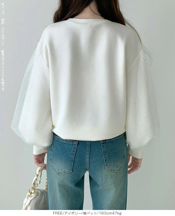 チュールドッキングスリーブプルオーバー