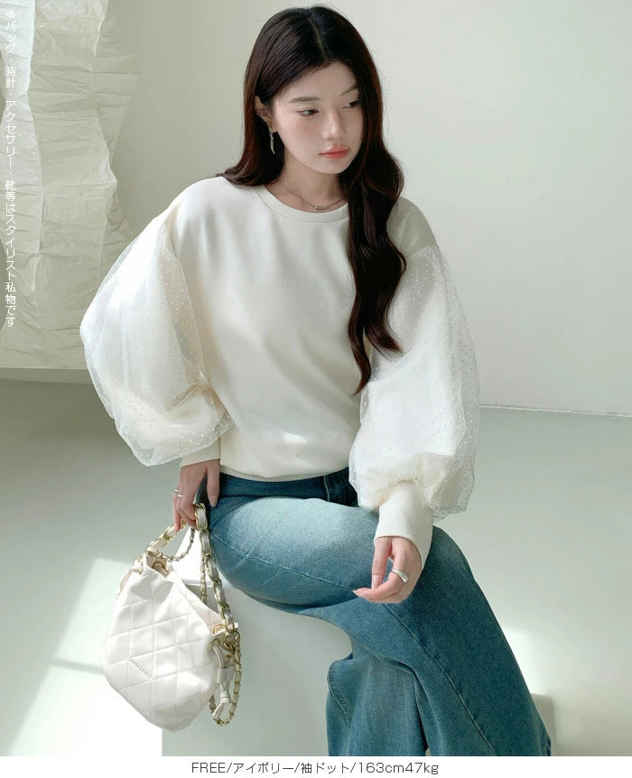 チュールドッキングスリーブプルオーバー