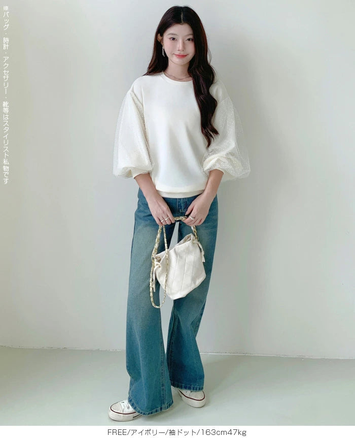 チュールドッキングスリーブプルオーバー