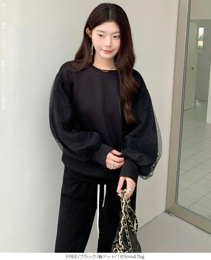 チュールドッキングスリーブプルオーバー