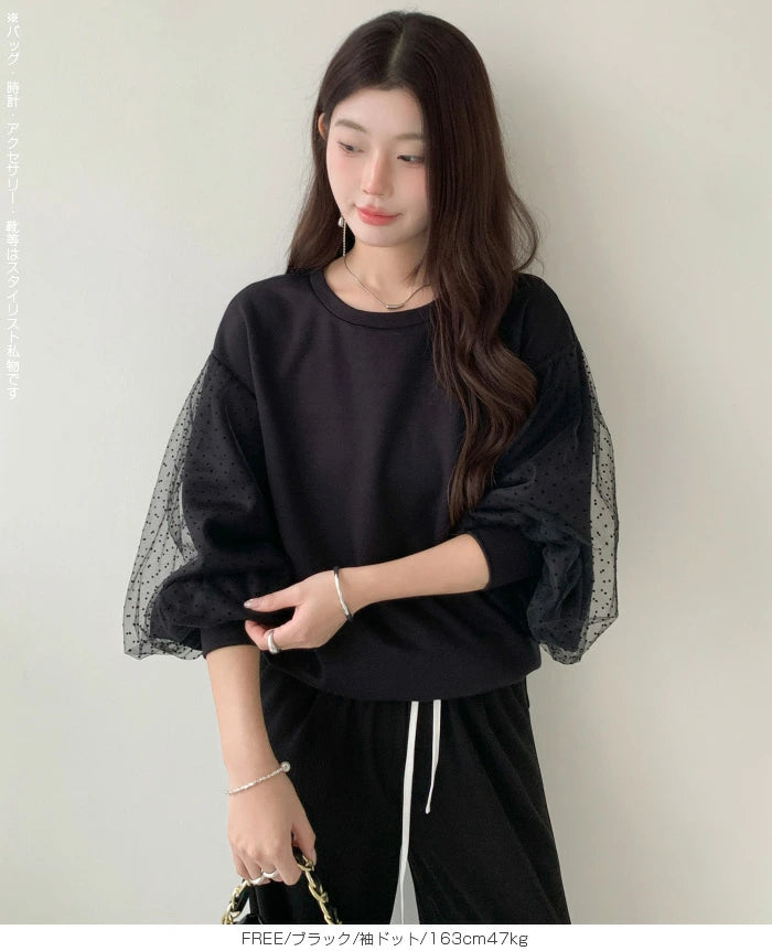 チュールドッキングスリーブプルオーバー