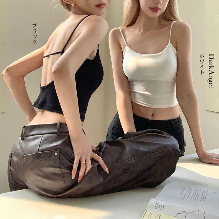 ナローストラップブラトップ