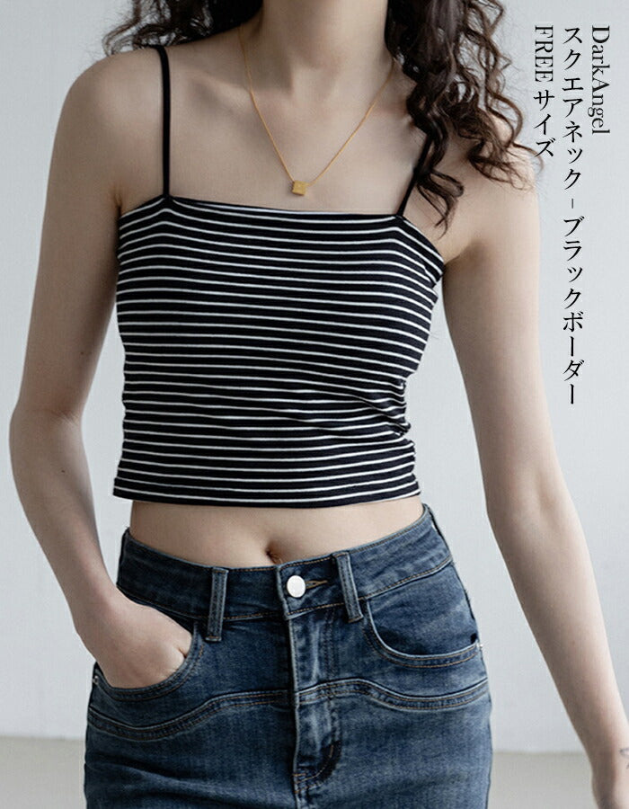 ナローストラップキャミ