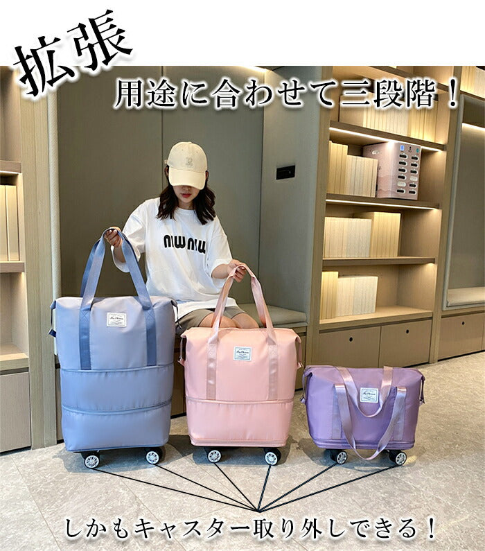 ボストンバッグ