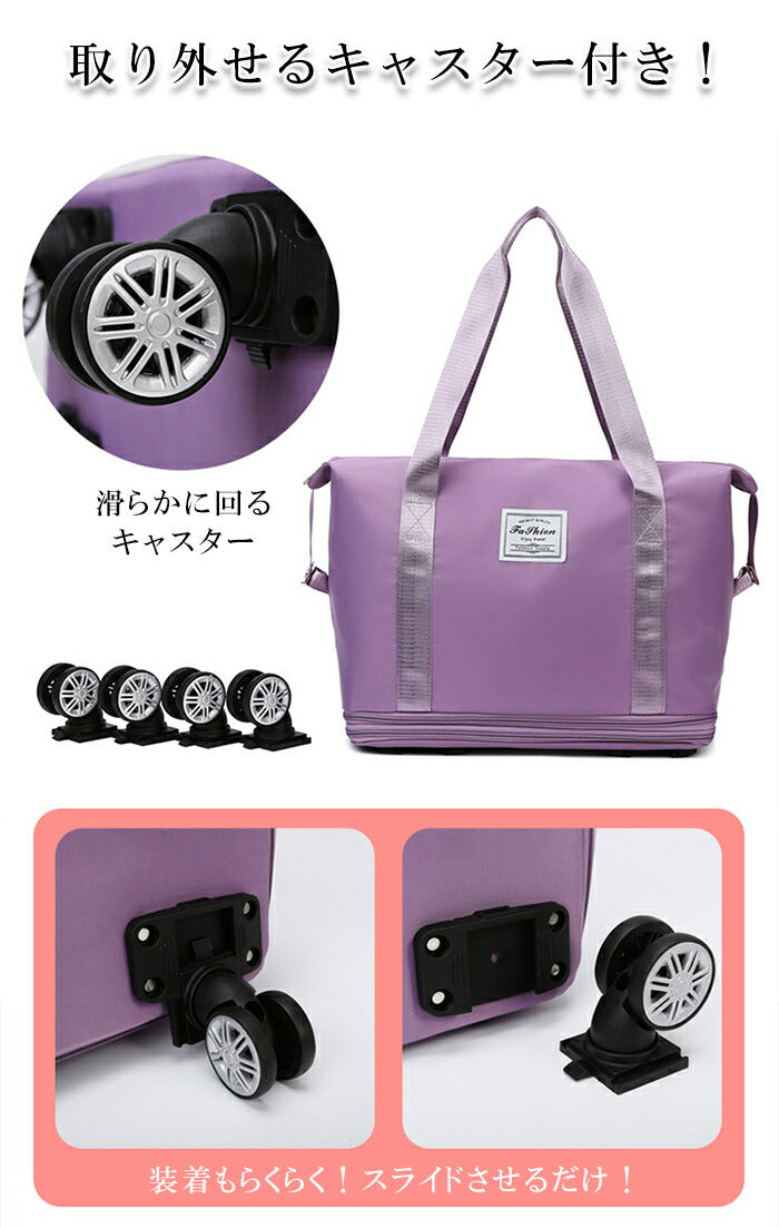 ボストンバッグ