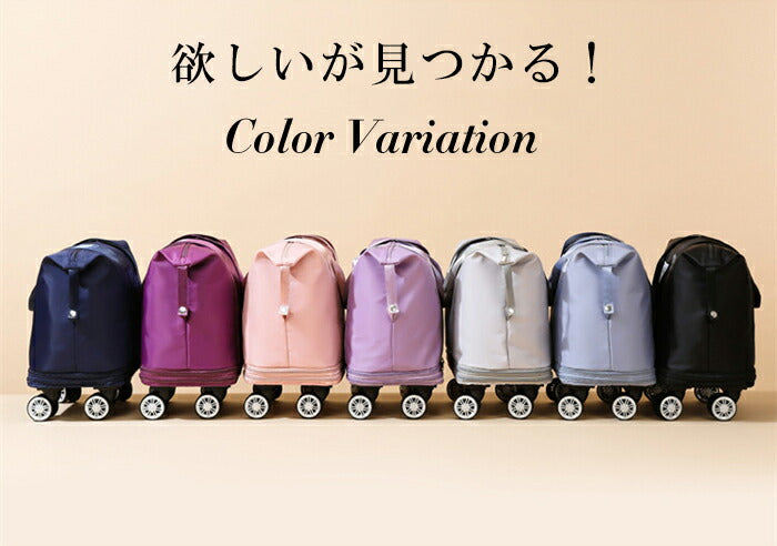 ボストンバッグ