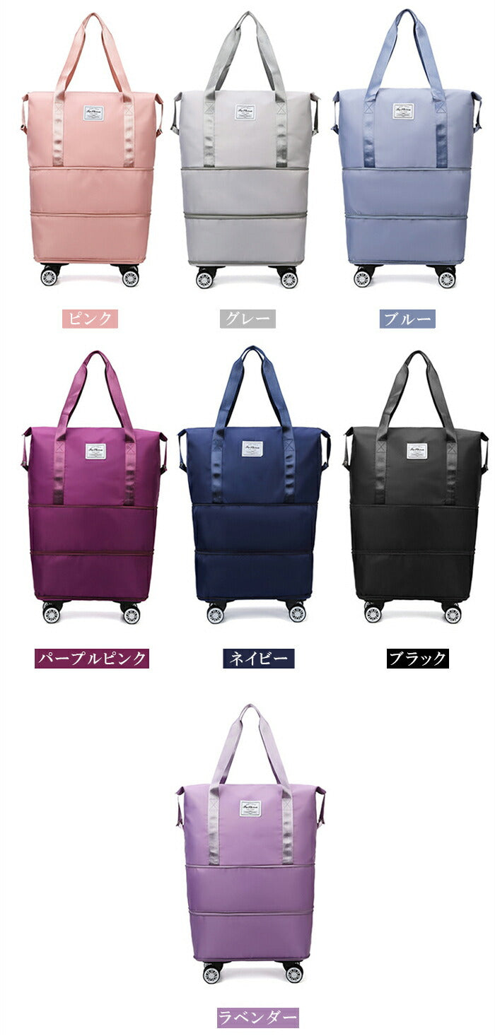 ボストンバッグ