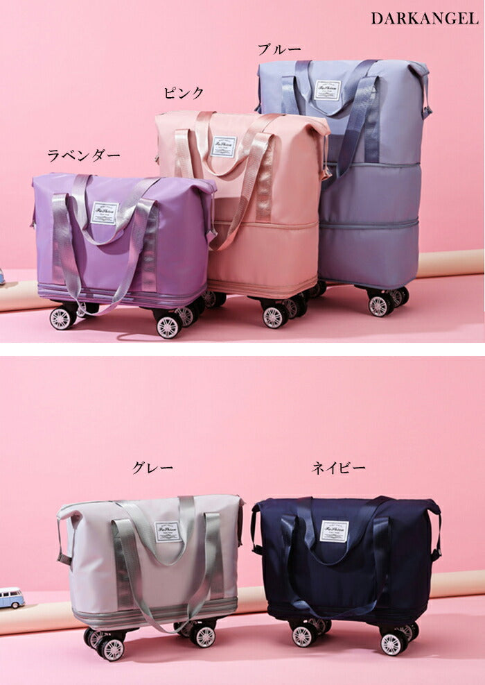 ボストンバッグ