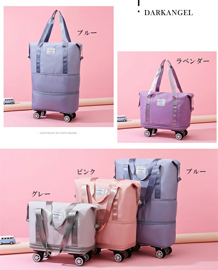 ボストンバッグ