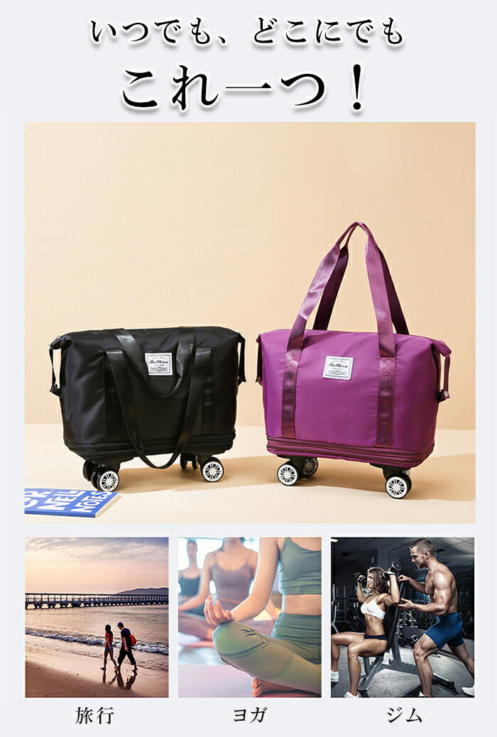 ボストンバッグ