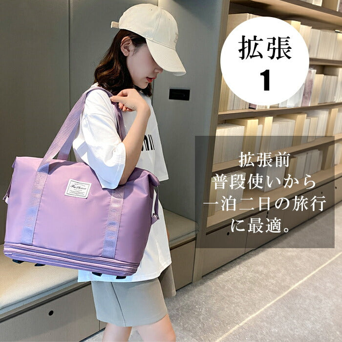 ボストンバッグ