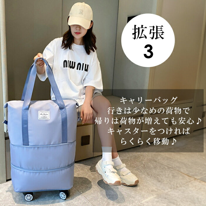 ボストンバッグ