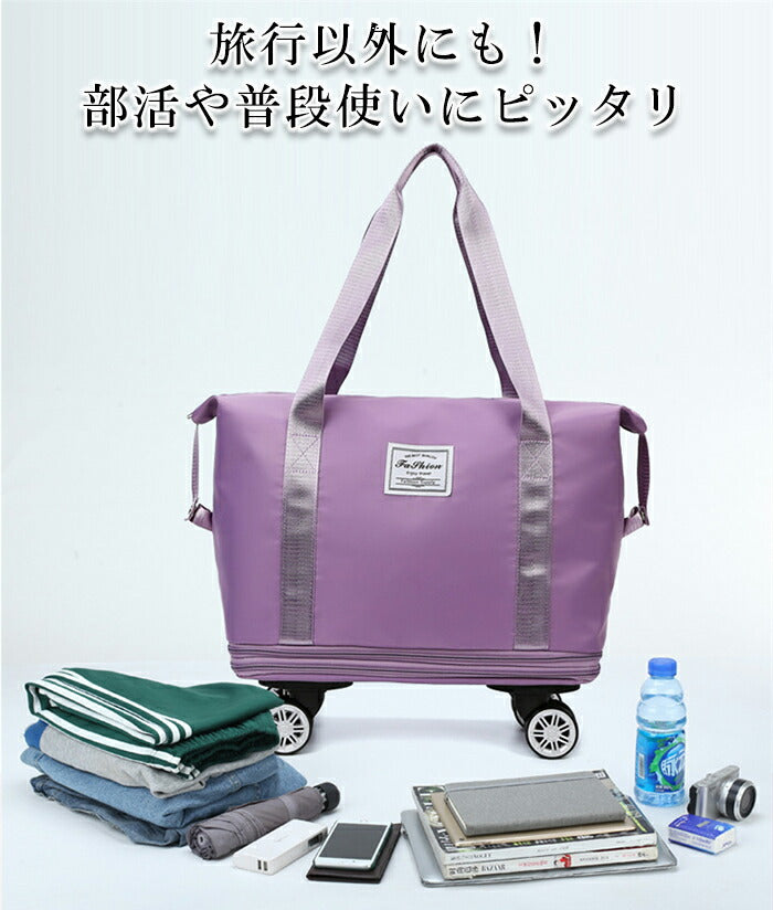 ボストンバッグ