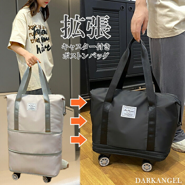 ボストンバッグ