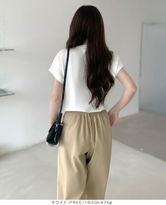 半袖ニットプルオーバー