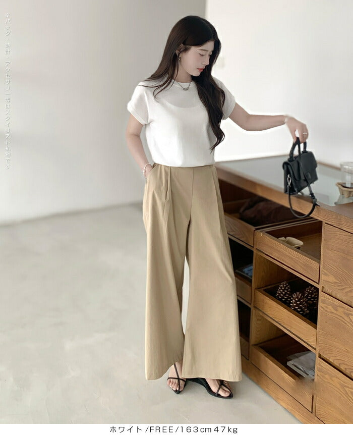 半袖ニットプルオーバー