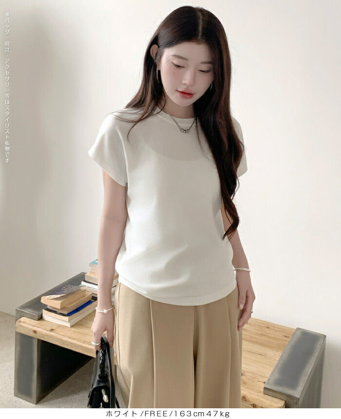 半袖ニットプルオーバー