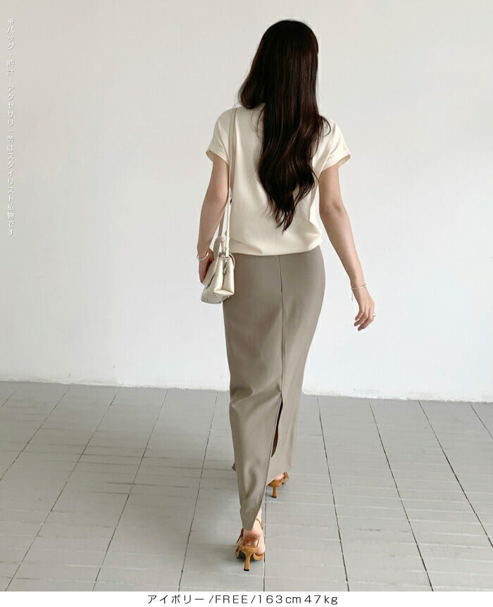 半袖ニットプルオーバー