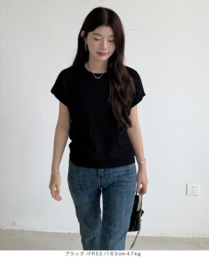 半袖ニットプルオーバー