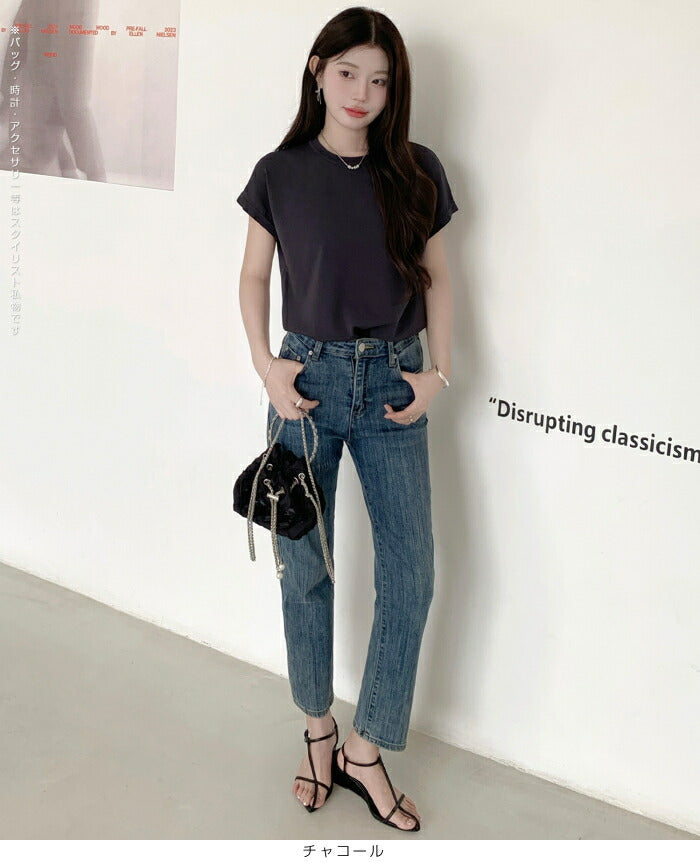 半袖ニットプルオーバー