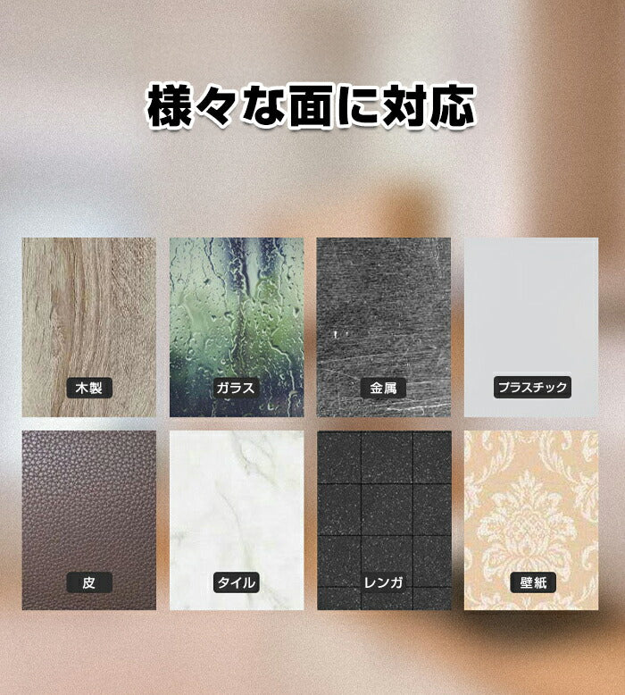 ケーブルホルダー