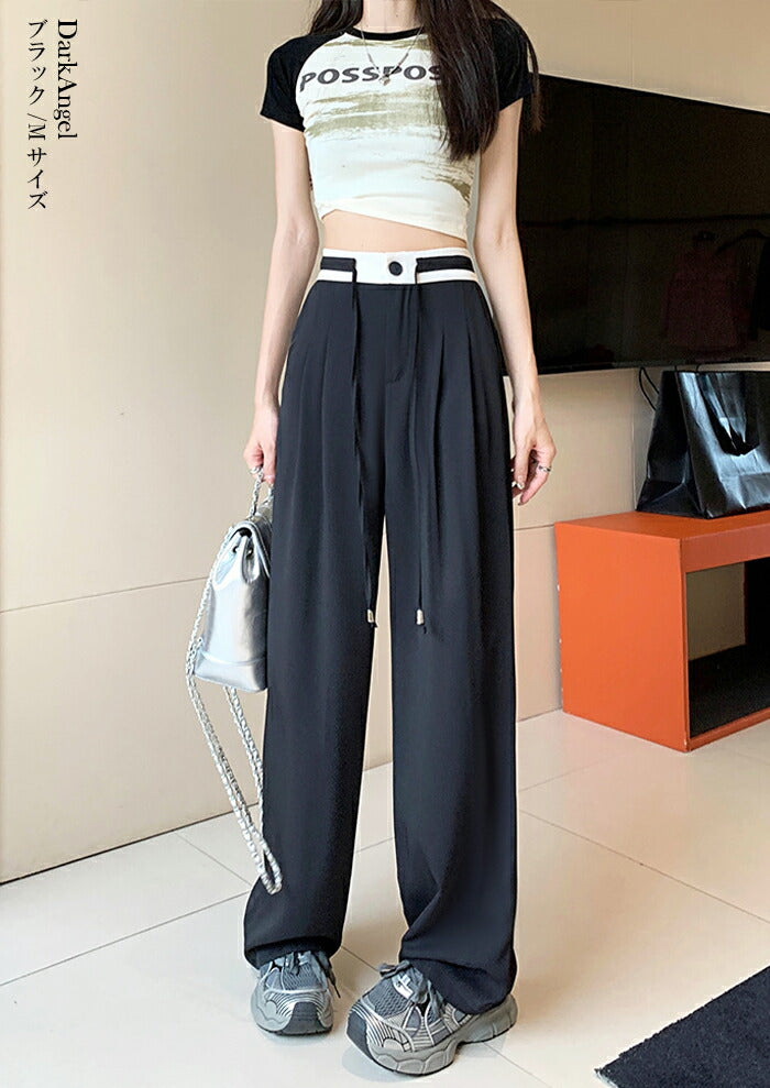 タックワイドパンツ