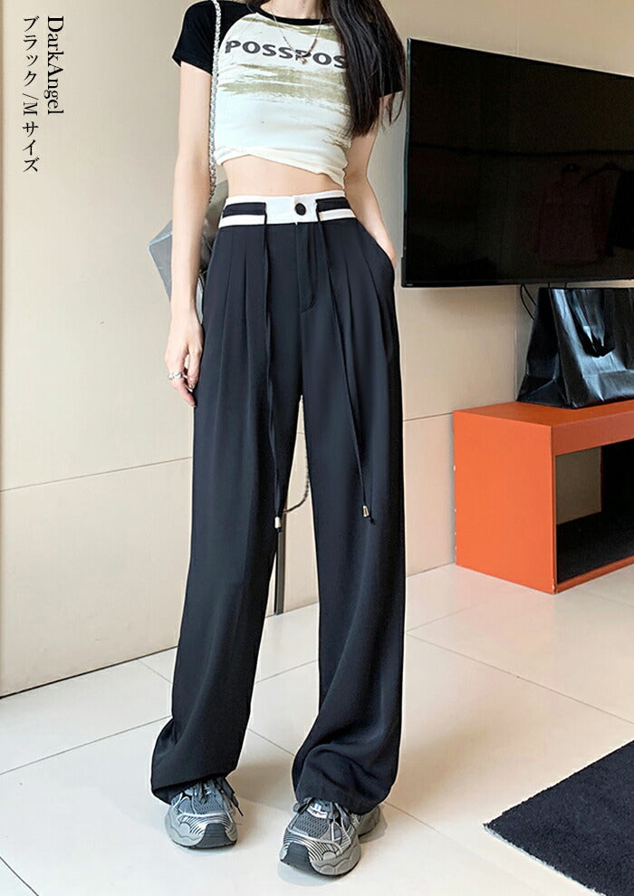 タックワイドパンツ