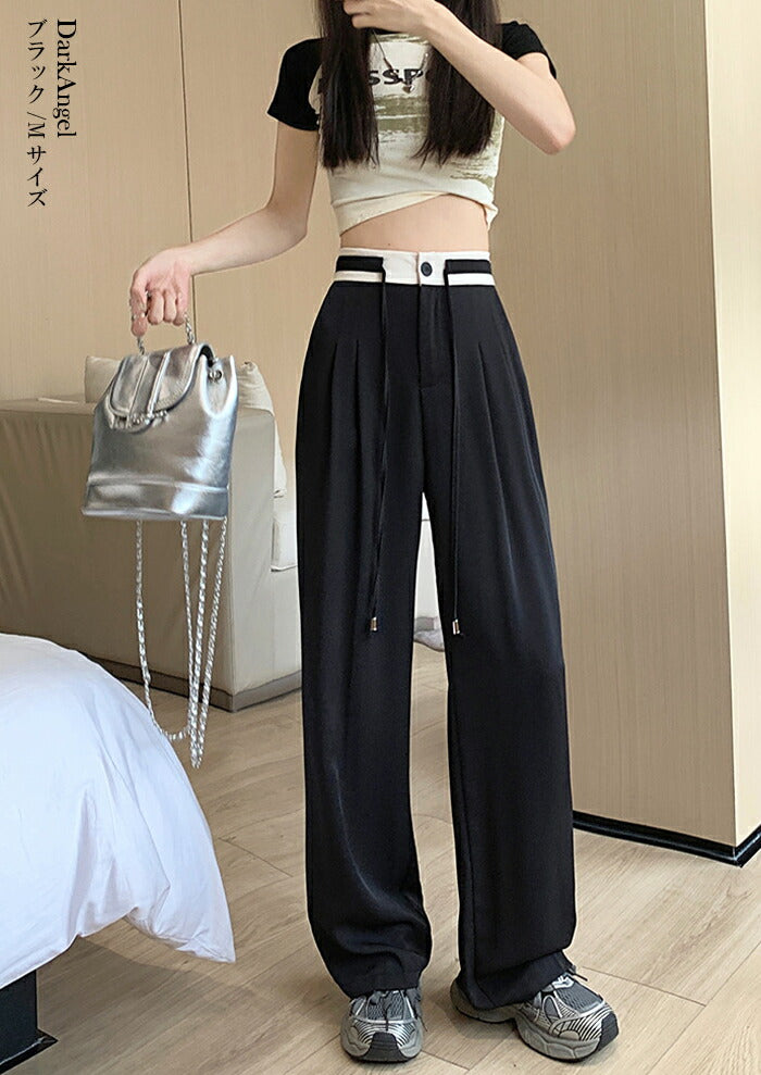 前開きワイドパンツ