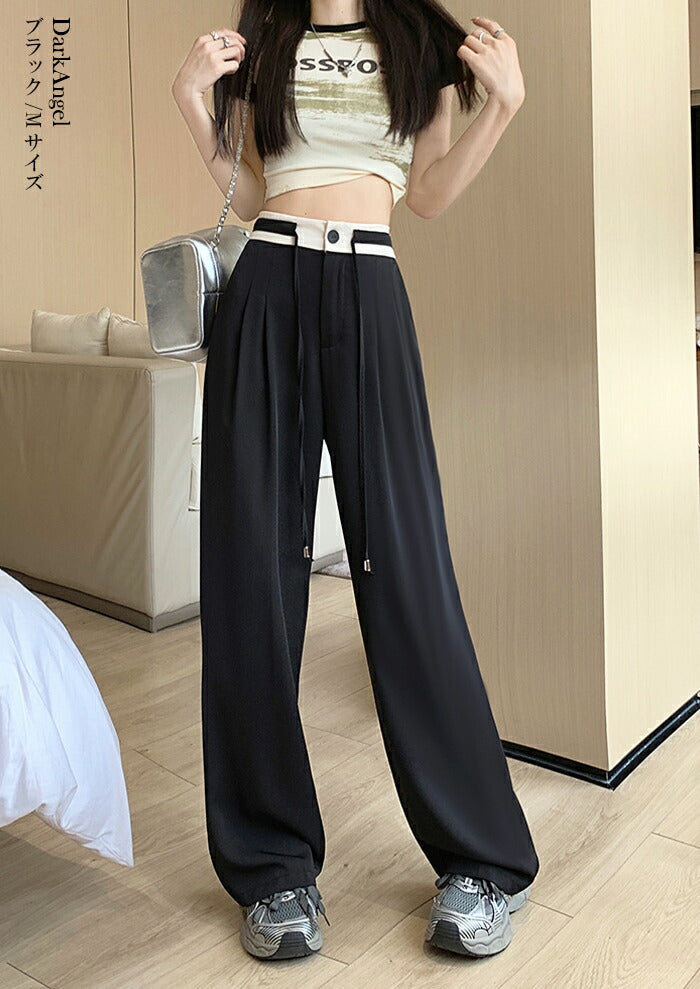 タックワイドパンツ