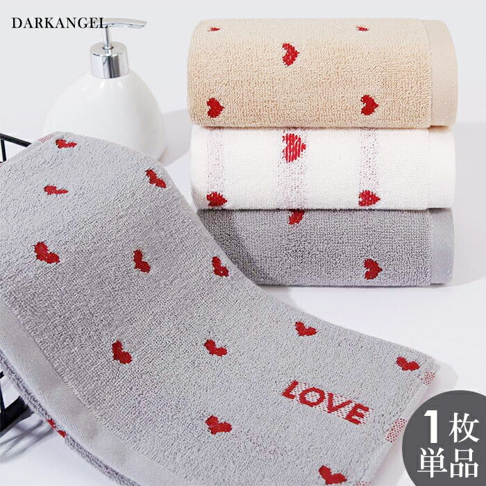 ハート柄タオル