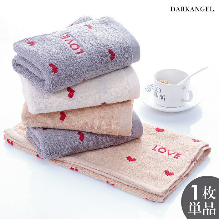 ハート柄タオル