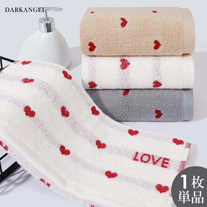 ハート柄タオル