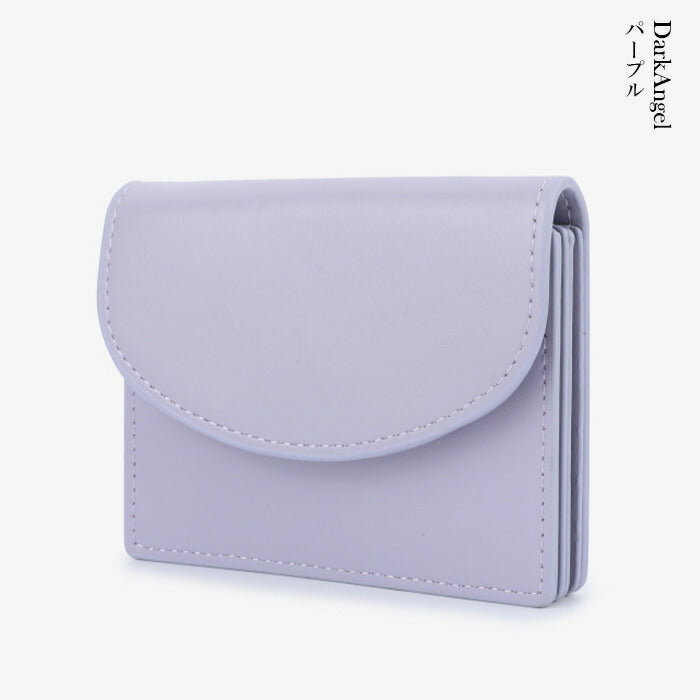 ミニマムマルチウォレット