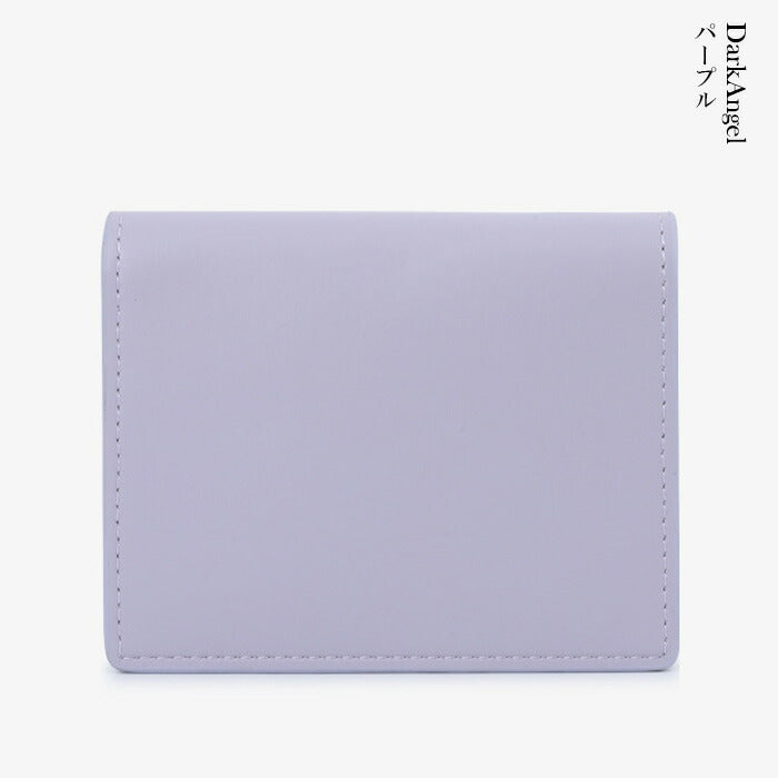 ミニマムマルチウォレット