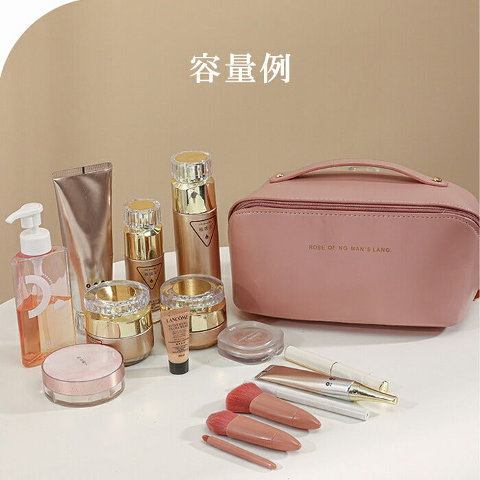 大容量メイクポーチ