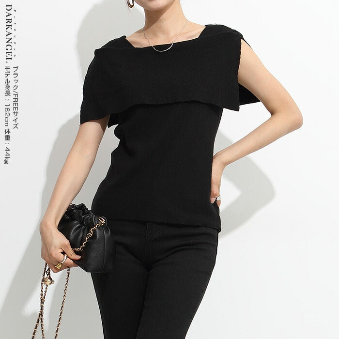 サマーニットトップス