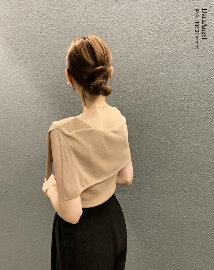 サマーニットトップス