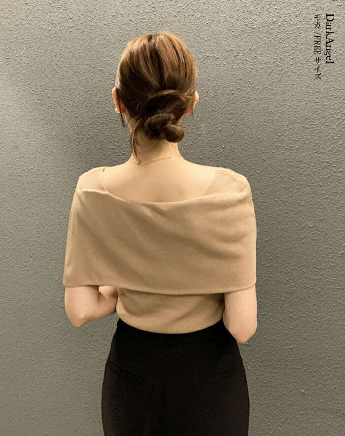 サマーニットトップス