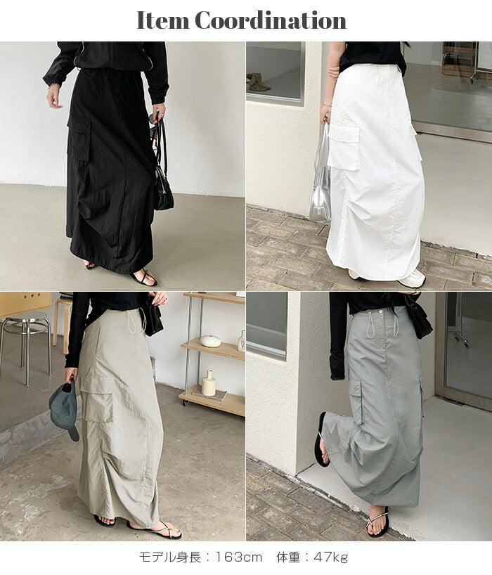 サテンナロースカート