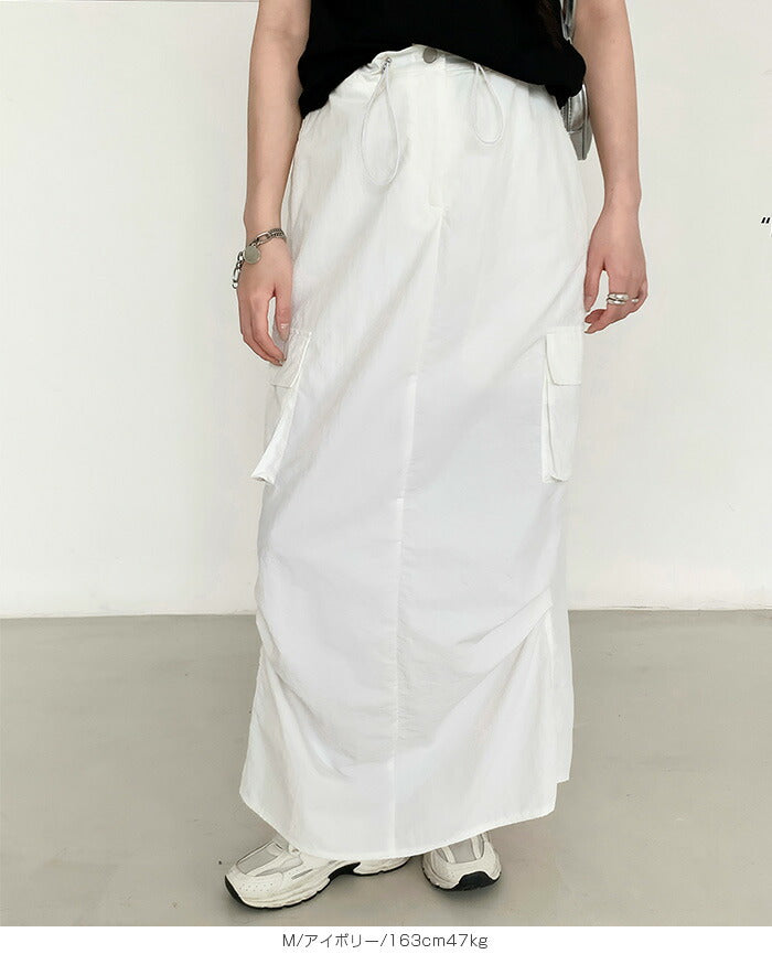 サテンナロースカート