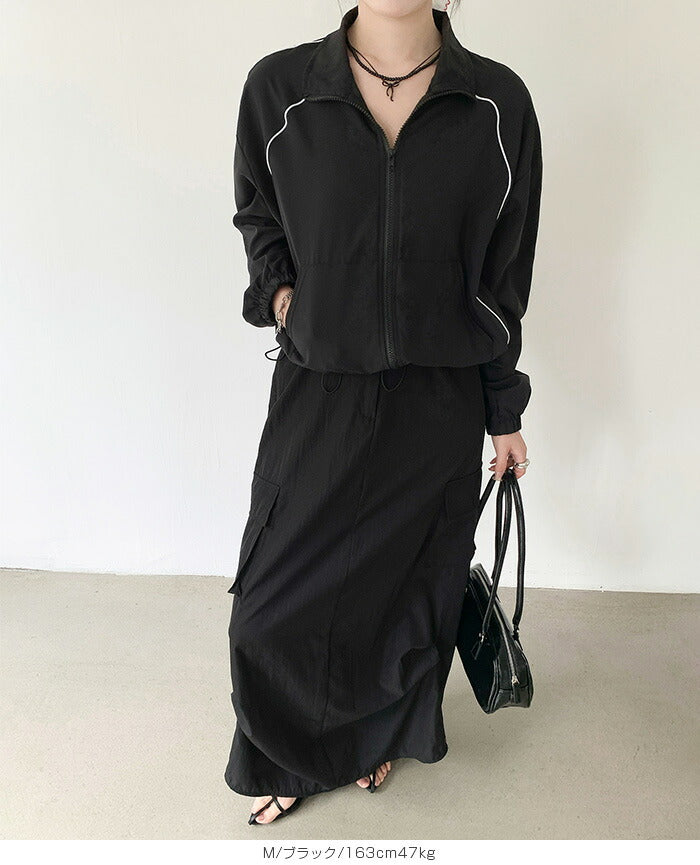 サテンナロースカート