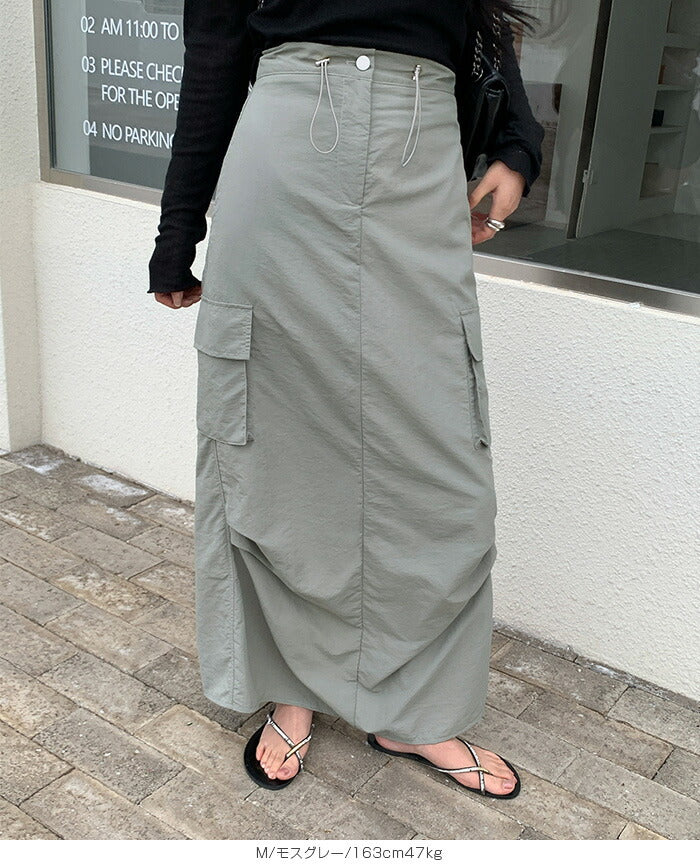 サテンナロースカート