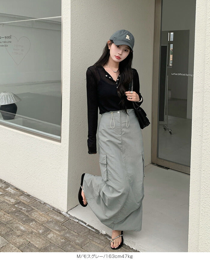 サテンナロースカート